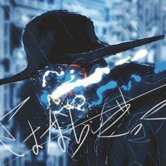 Koshiro