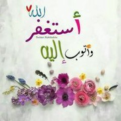Shimaa Mohammed
