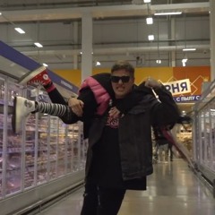 GØRILLAZ