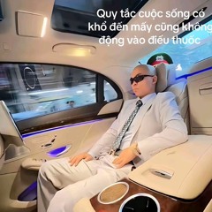 hquan