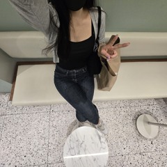 에용에용