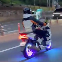 우슬립