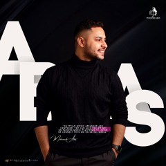 Mohamed Abas Musical