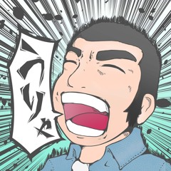prchan