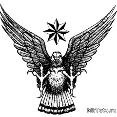 ☤ ✯ adir ✯ ☤