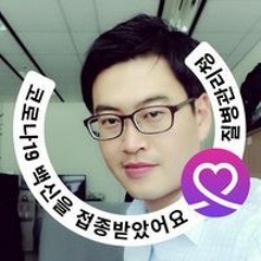 이구형