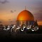 Madlen Arab