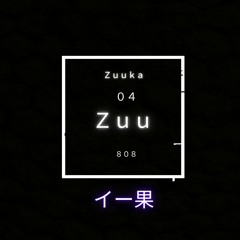Zuuka