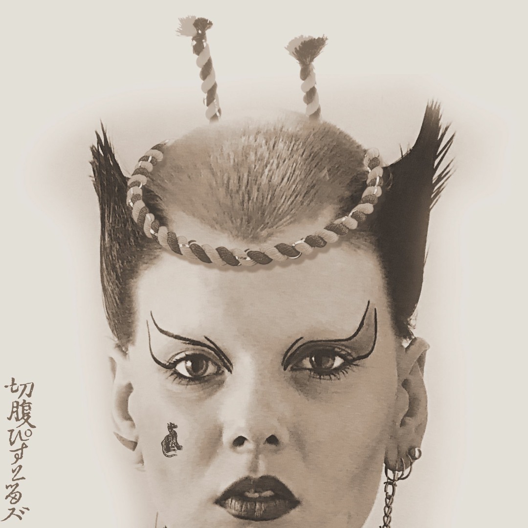 Stream Seppuku Pistols music | Listen to songs, albums, playlists