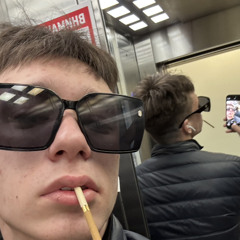 JPEG OTRICALA