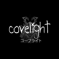 Covelight