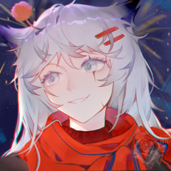 Лесной Чорт