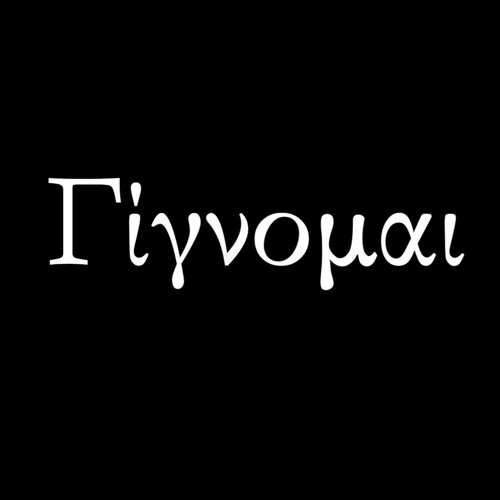 MIU - Miu Iruma Fan Song (R&B/New Jack Swing Remix) [Ft. CHAI]