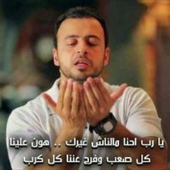 ابراهيم احمد