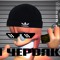 LIL ЧЕРВЯК[ЗАКРЫТ]