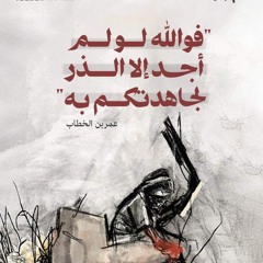 أحمد محمد سيد