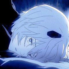 lain