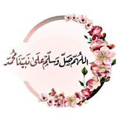 ايمي