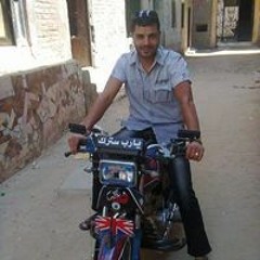 Mohamed Abo Sekeena