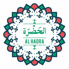 Alhadra - الحضرة