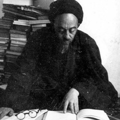 وجَم
