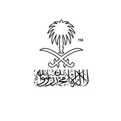 The Noble Qur'an