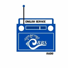 BBS Radio- The English Service