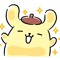 Atsukoro