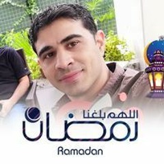 رحلت اللى بحار العشق حلمي - ناصر السعيد - اناشيد اسلامية - Www.mobilemp3dl.com