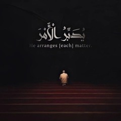 مصطفى محمـــود