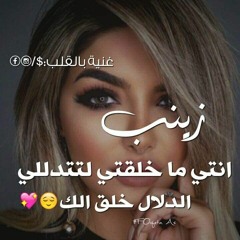 User 447270768