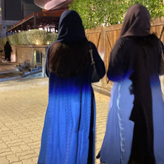 سكني اليل بغيابك
