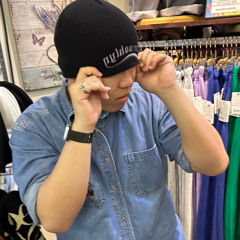 이비누찍