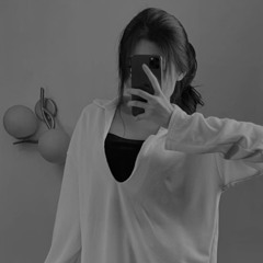 Trần Uyên