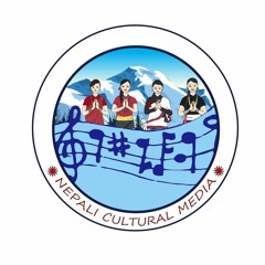 Nepali bhajan and song