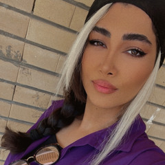 Yasaman Yeganeh