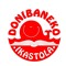 Donibaneko Ikastola