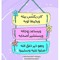 نهله سعد