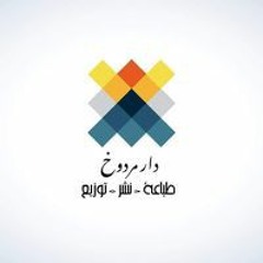 صدام غازي محسن