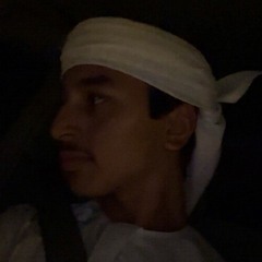 حـــمـد