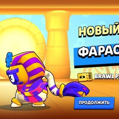 bipopl