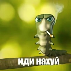 Демьян Абобович