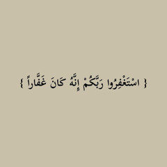 Alyaqeen🤍