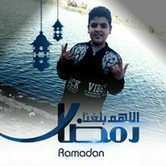 محمد اسلام عوض