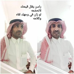 متعب الحبابي