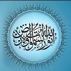 نور الرحمن