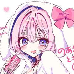 Amy🐇🎀