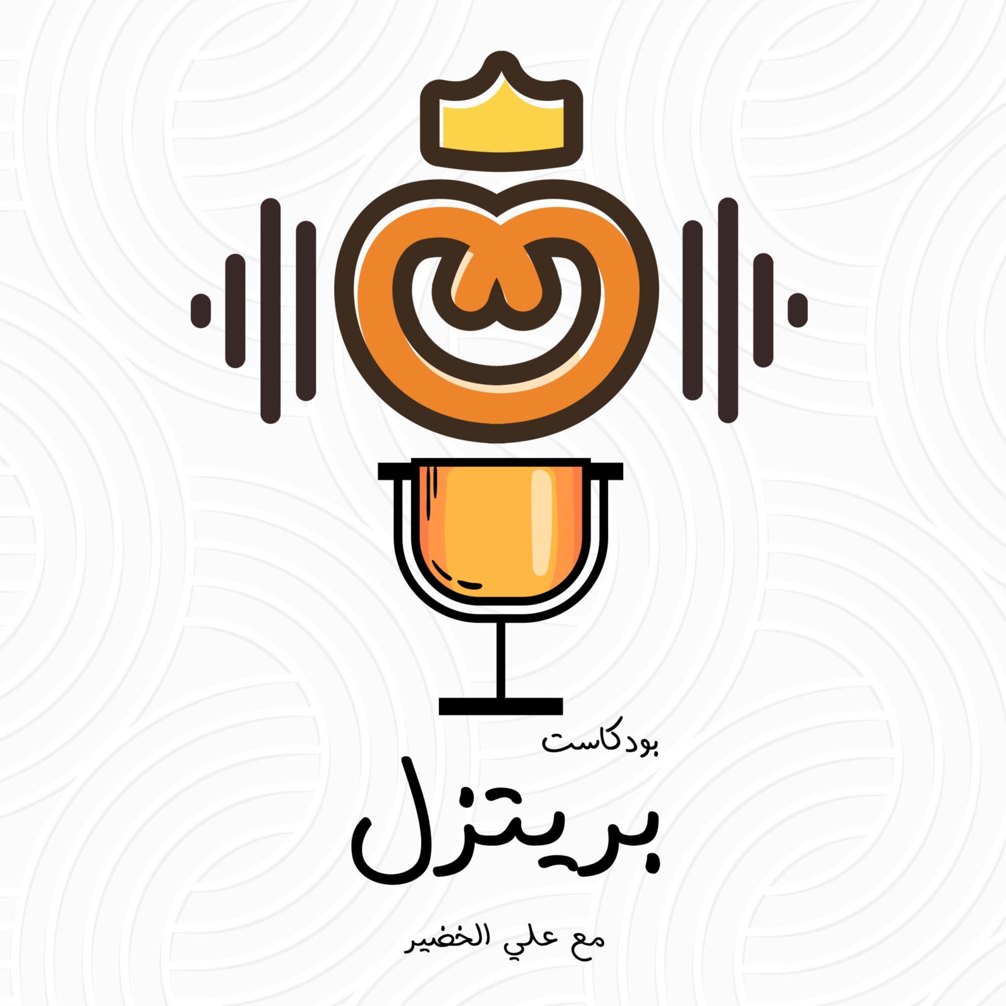 نجمة خضار الربيع البيضاء نجمة خضار الربيع البيضاء