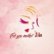 Aseel Hadad