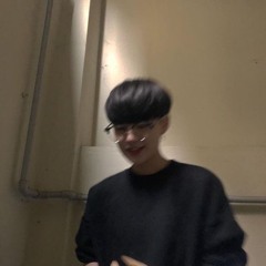 문석호